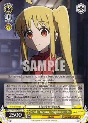 Real Dream, Nijika Ijichi