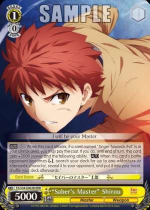 "Saber's Master" Shirou