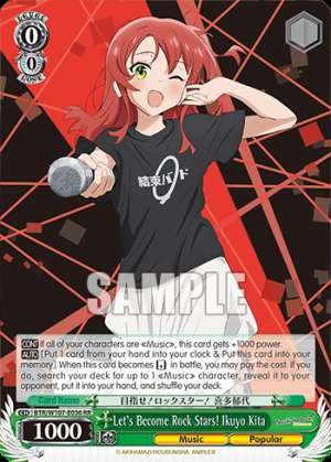 Let's Become Rock Stars! Ikuyo Kita