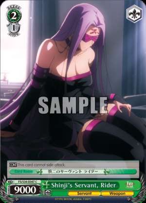 Shinji's Servant, Rider