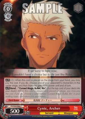 Cynic, Archer