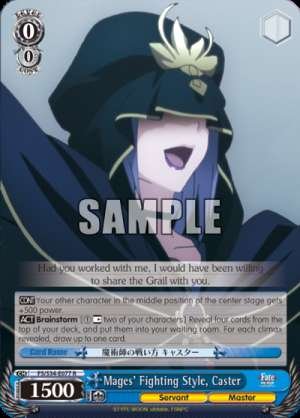 Mages' Fighting Style, Caster