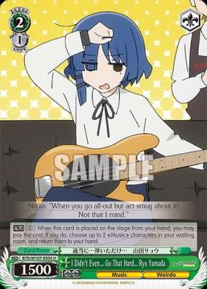 I Didn't Even... Go That Hard… Ryo Yamada