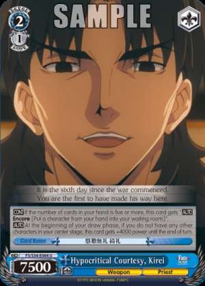 Hypocritical Courtesy, Kirei