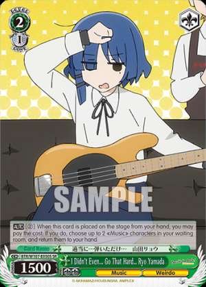 I Didn't Even... Go That Hard… Ryo Yamada