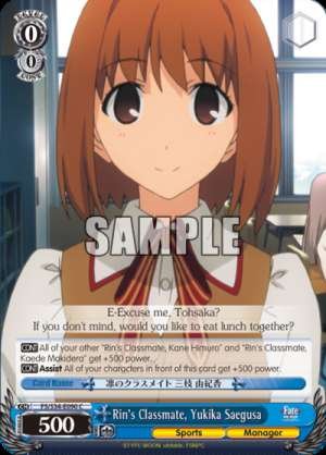 Rin's Classmate, Yukika Saegusa