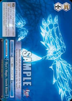 Illya's Magic, Storch Ritter