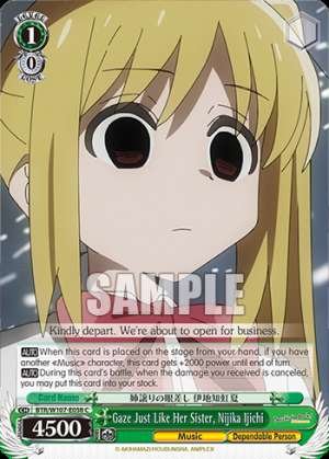 Gaze Just Like Her Sister, Nijika Ijichi