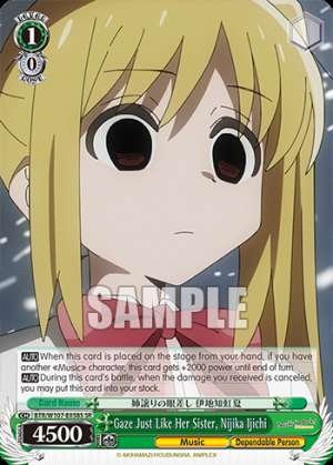 Gaze Just Like Her Sister, Nijika Ijichi