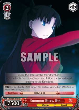 Summon Rites, Rin
