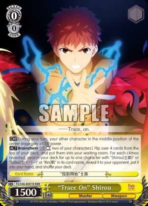 “Trace On” Shirou