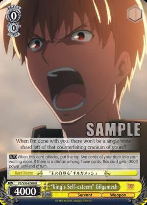 “King's Self-esteem” Gilgamesh