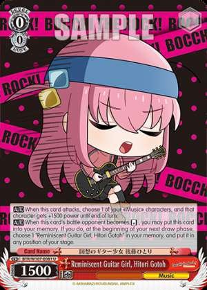 Reminiscent Guitar Girl, Hitori Gotoh
