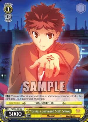 “Using a Command Seal” Shirou
