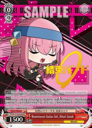 Reminiscent Guitar Girl, Hitori Gotoh