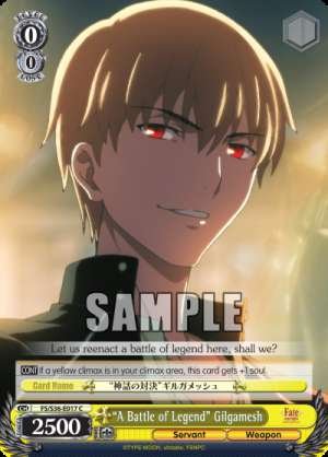 “A Battle of Legend” Gilgamesh