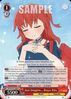 Just Imagine… Ikuyo Kita