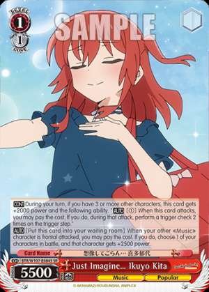 Just Imagine… Ikuyo Kita