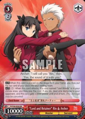 “Lord and Retainer” Rin & Archer
