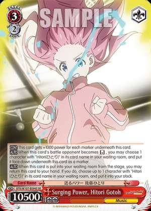 Surging Power, Hitori Gotoh