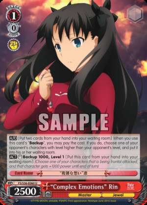 “Complex Emotions” Rin