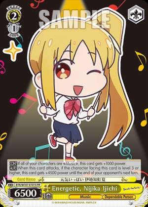 Energetic, Nijika Ijichi