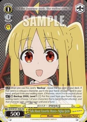 Talk About Favorite Music~ Nijika Ijichi