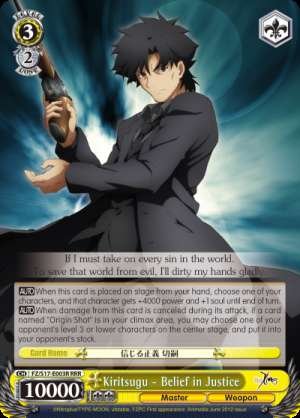 Kiritsugu - Belief in Justice