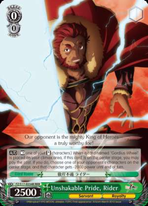 Unshakable Pride, Rider