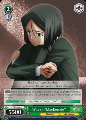 Waver "MacKenzie"