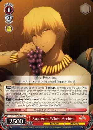 Supreme Wine, Archer