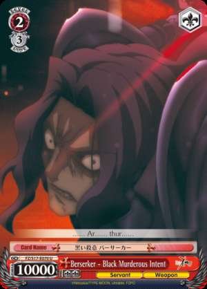 Berserker - Black Murderous Intent