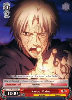 Kariya Matou