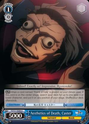 Aesthetics of Death, Caster
