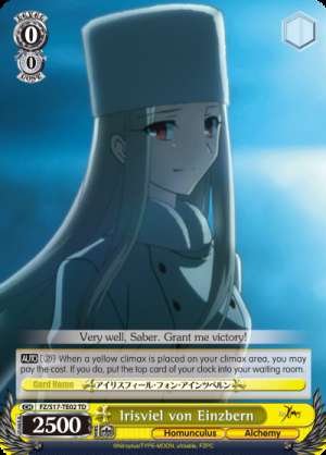 Irisviel von Einzbern