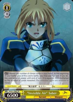 "Invisible Air" Saber