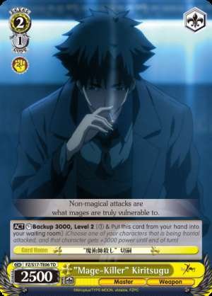 "Mage-Killer" Kiritsugu