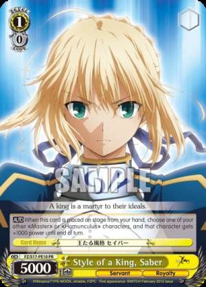 Style of a Knight, Saber