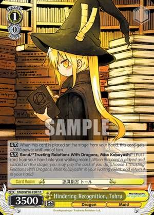 Hindering Recognition, Tohru
