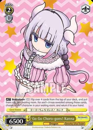 Go Go Choro-gons! Kanna