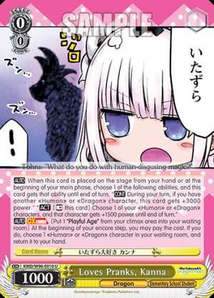 Loves Pranks, Kanna