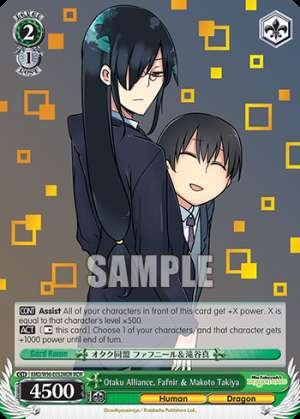 Otaku Alliance, Fafnir & Makoto Takiya