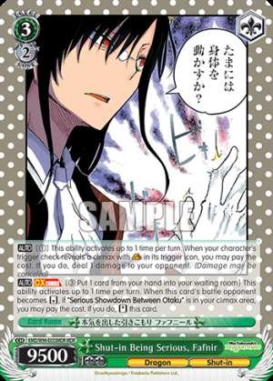 Shut-in Being Serious, Fafnir