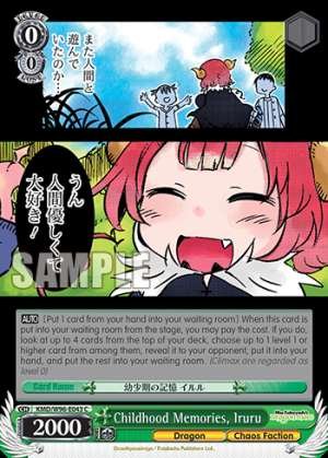 Childhood Memories, Iruru