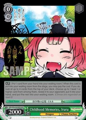 Childhood Memories, Iruru