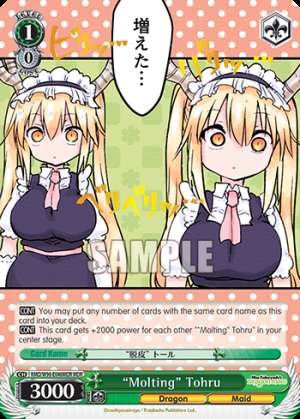 "Molting" Tohru