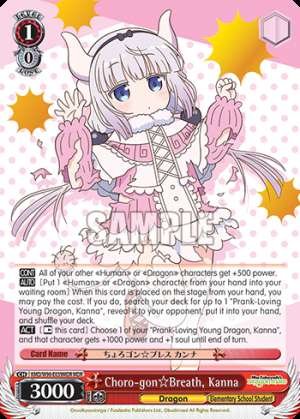 Choro-gon☆Breath, Kanna
