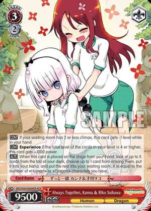 Always Together, Kanna & Riko Saikawa