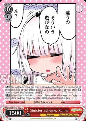 Sinister Scheme, Kanna