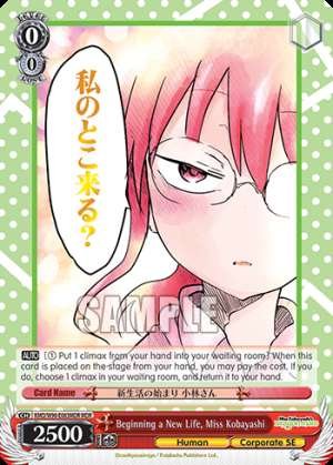 Beginning a New Life, Miss Kobayashi